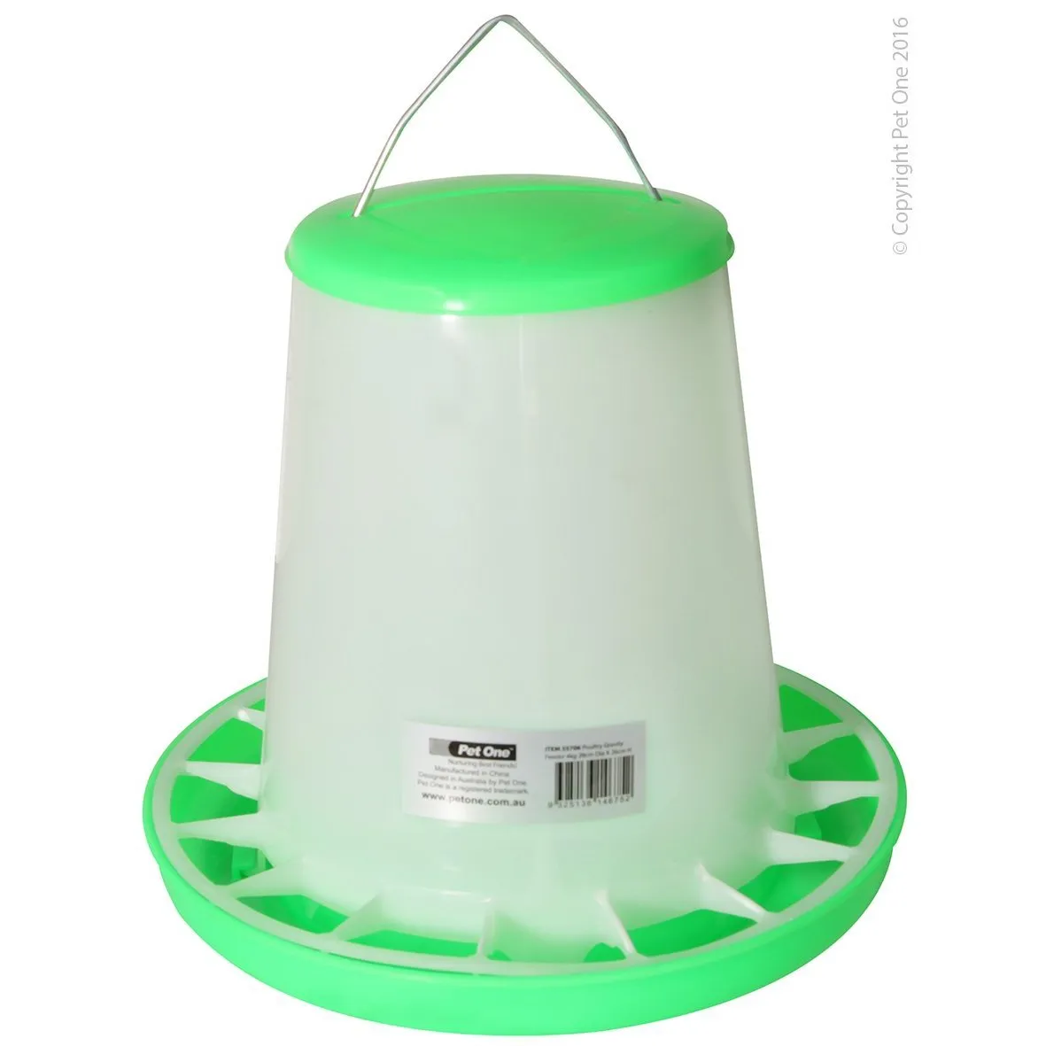 Avi One Poultry Gravity Feeder 4kg