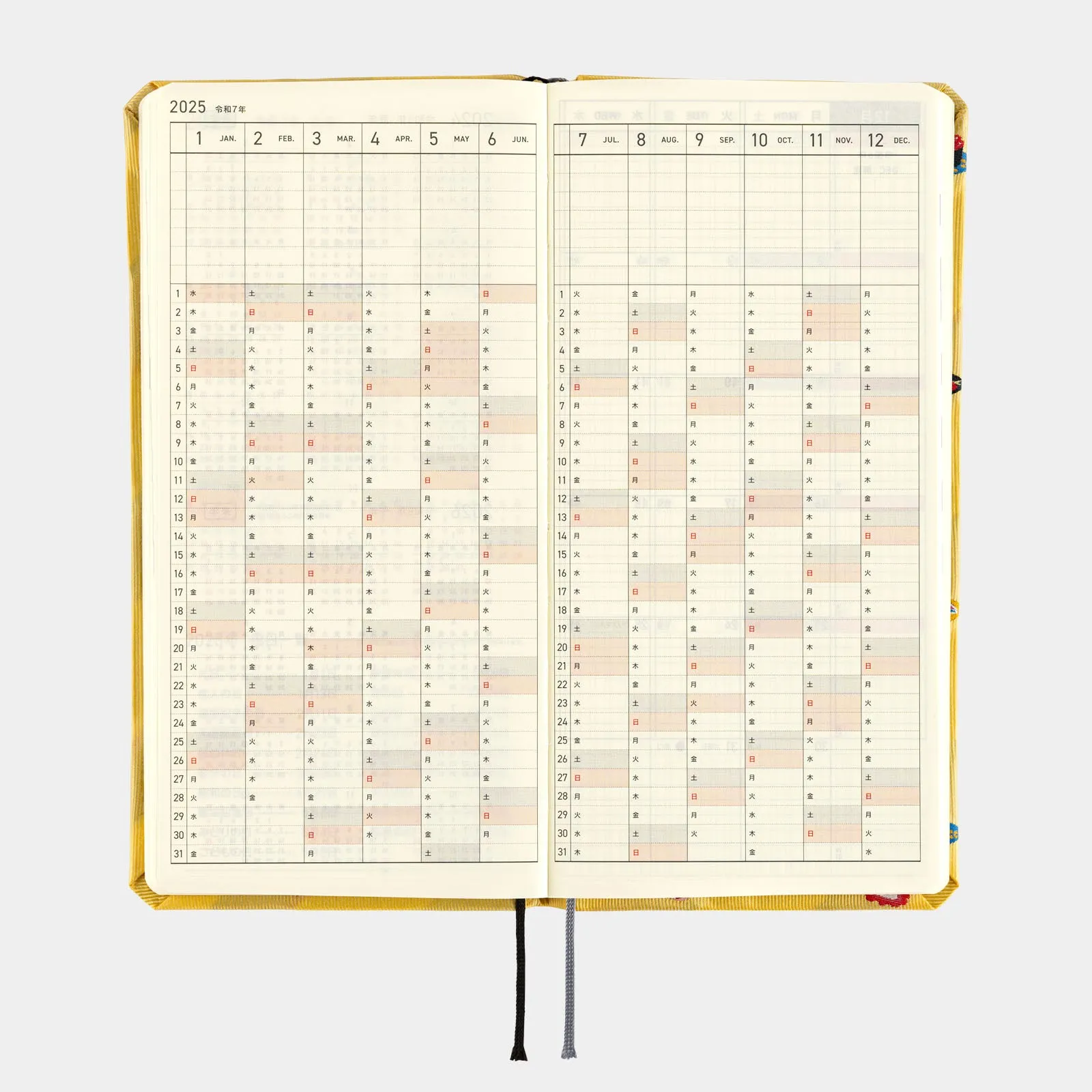 Hobonichi Techo Weeks -  Bow & Tie: Sushi