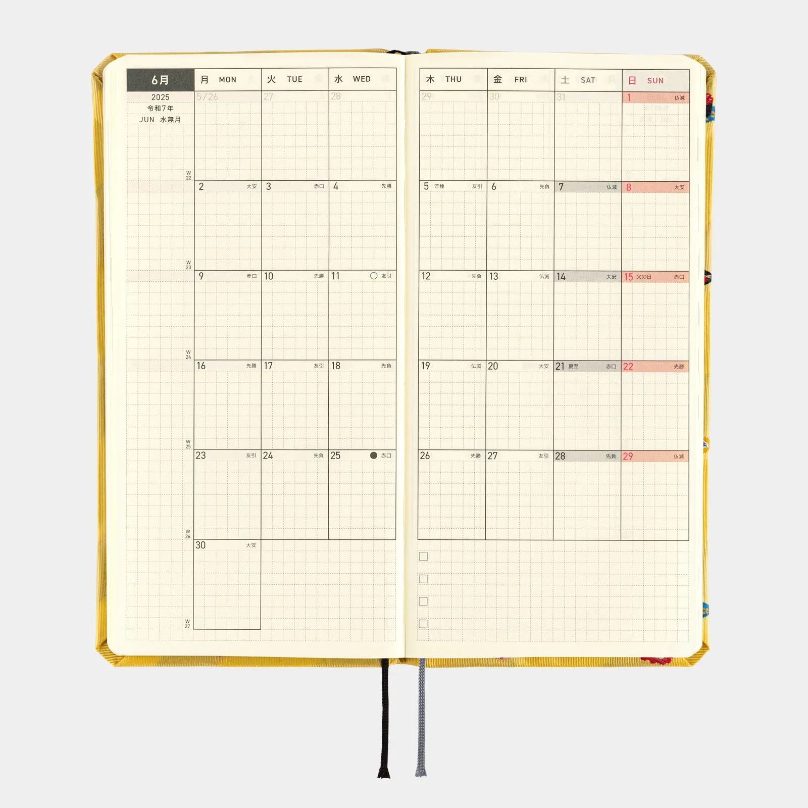 Hobonichi Techo Weeks -  Bow & Tie: Sushi